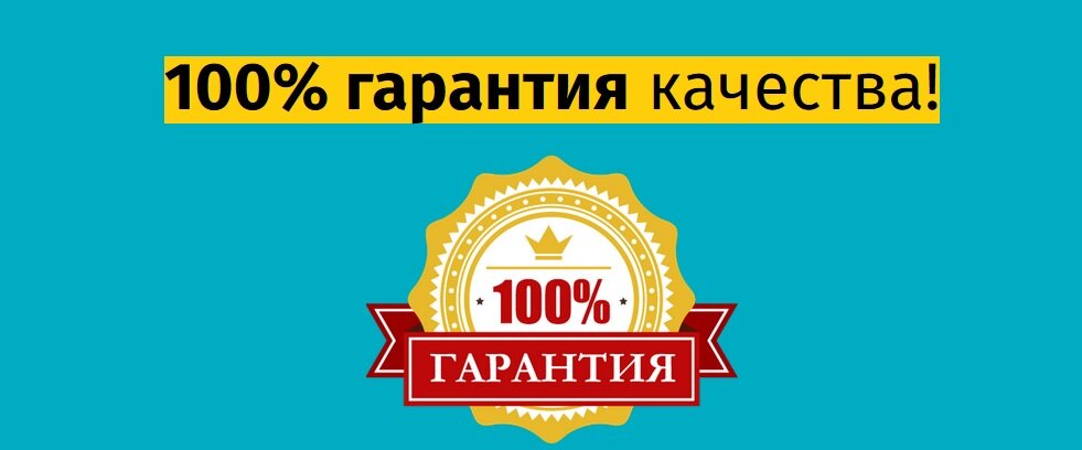 Хиромантия Онлайн