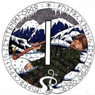 Руна Иса Иса