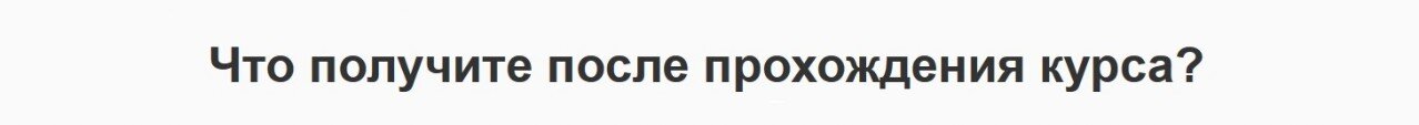 Прохождение НЛП Практика Прохождение курса НЛП-Практик