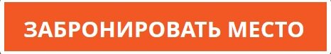 НЛП казань
